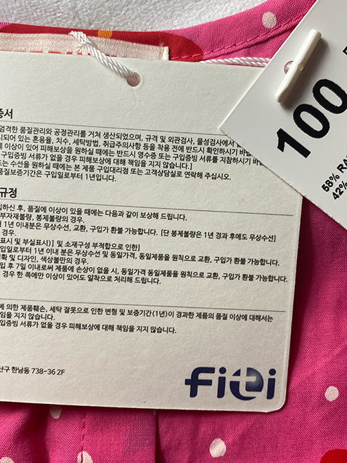 即納・期末セール品 BEBEDEPINO 花柄 ワンピース ホットピンク 100/110 サイズ