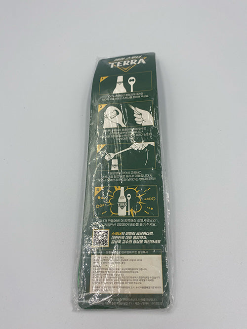 即納・期末セール品 Terra 栓抜き