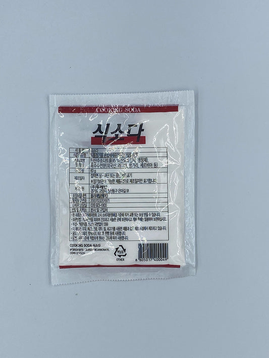 即納 イカゲームの型抜きを再現できる! タルゴナ調理キット