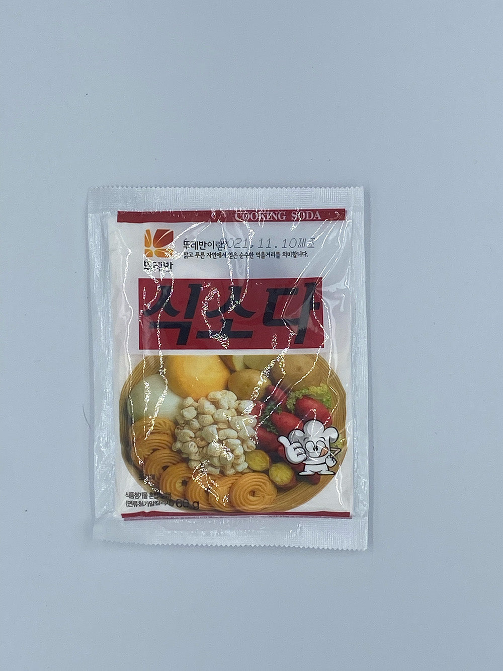 即納 イカゲームの型抜きを再現できる! タルゴナ調理キット