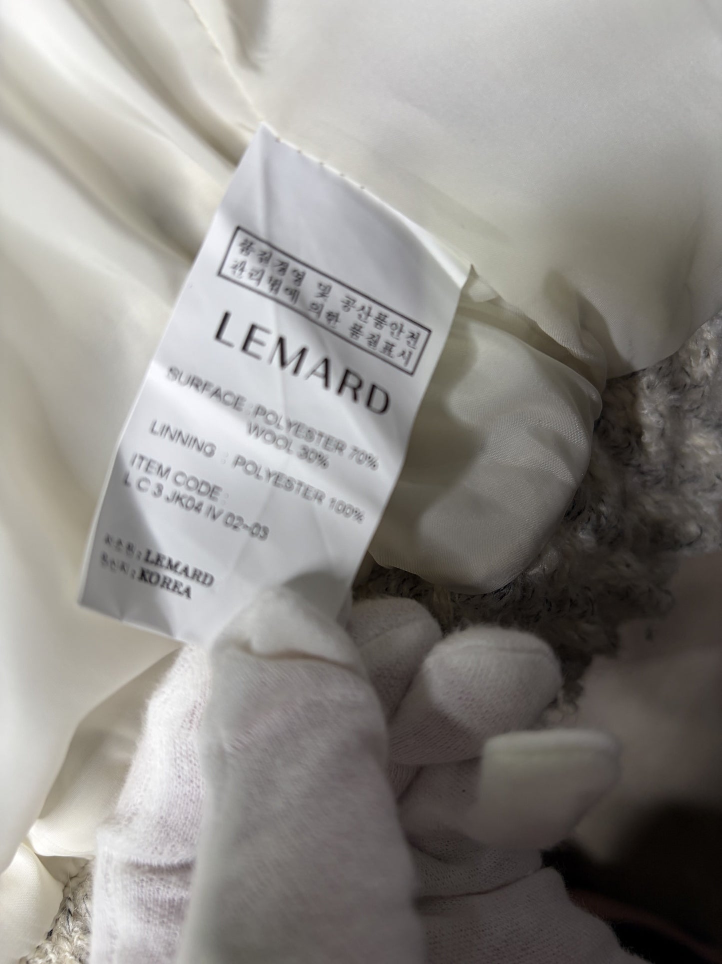 LEMARD ベージュ ブークレ ジップジャケット (Size 3)