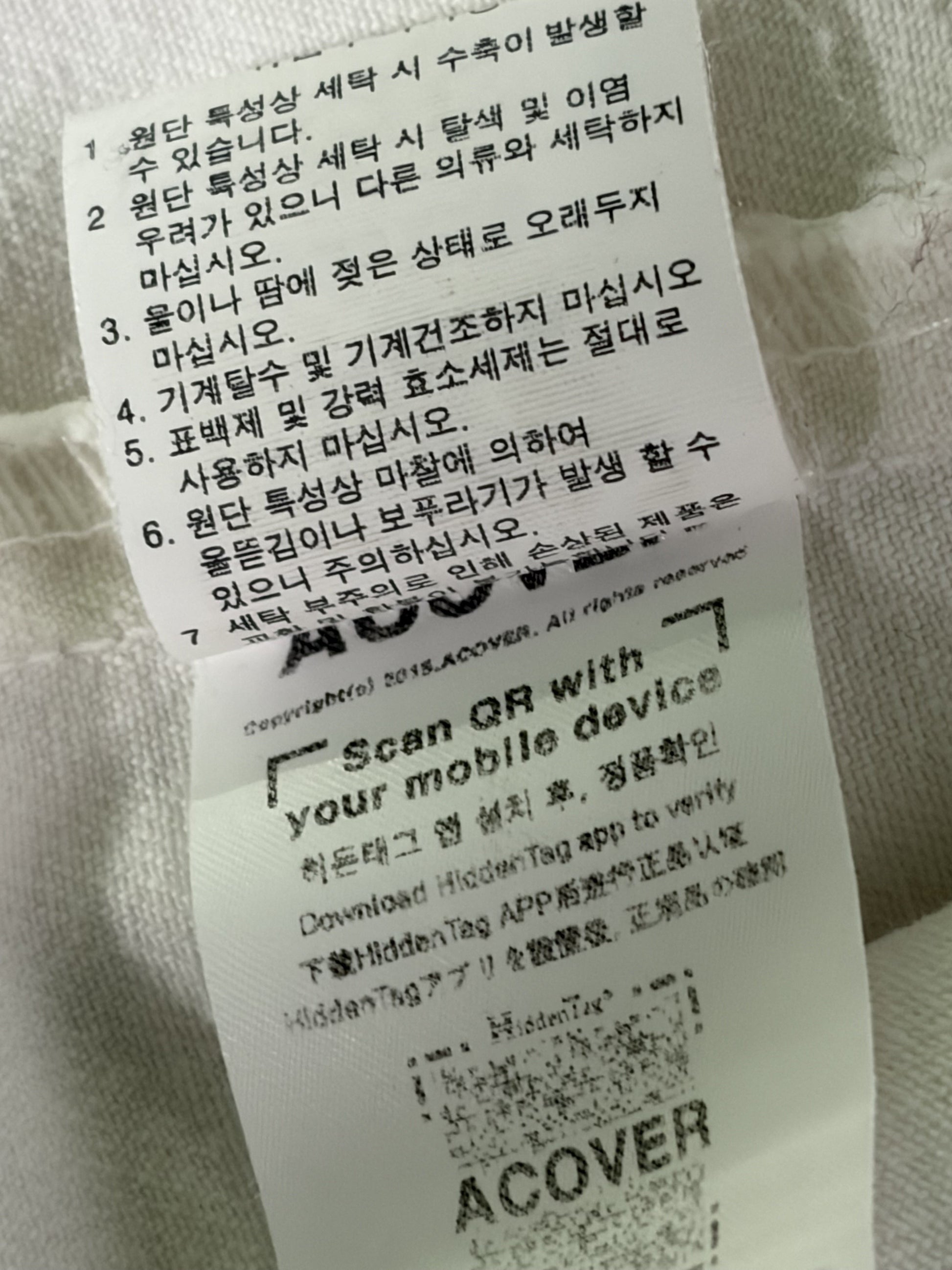 ACOVER ホワイトデニムジャケット